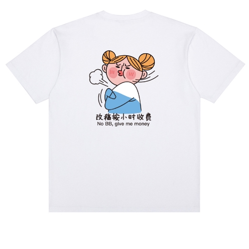 T恤