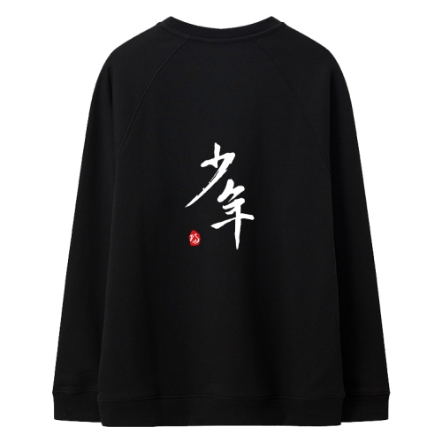 卫衣
