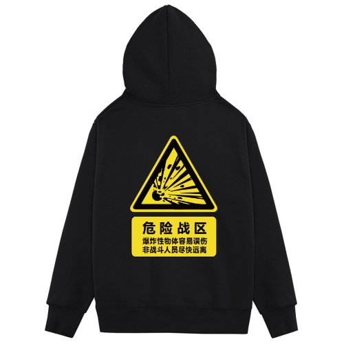 卫衣