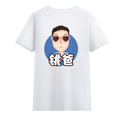 T恤