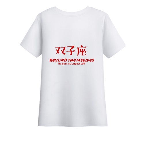 T恤
