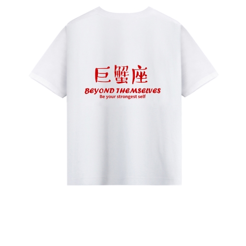 T恤