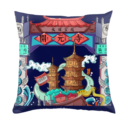 抱枕