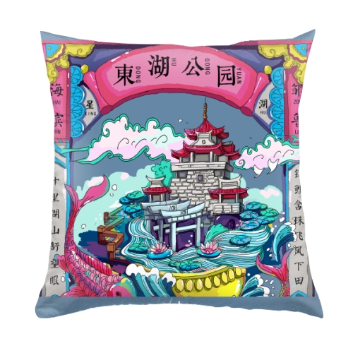 抱枕