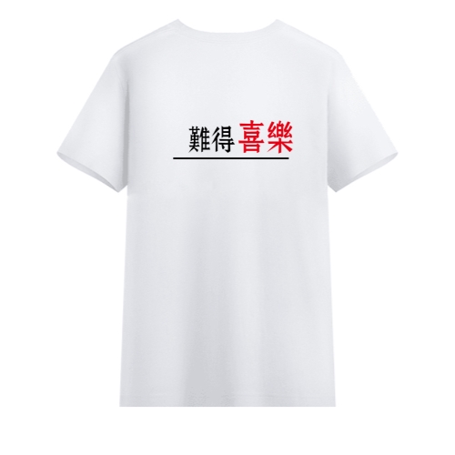 T恤