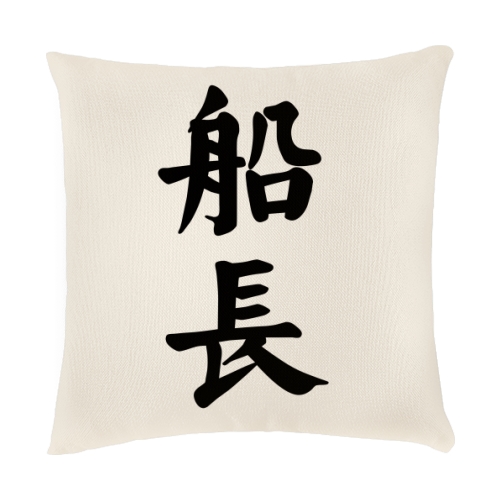 抱枕