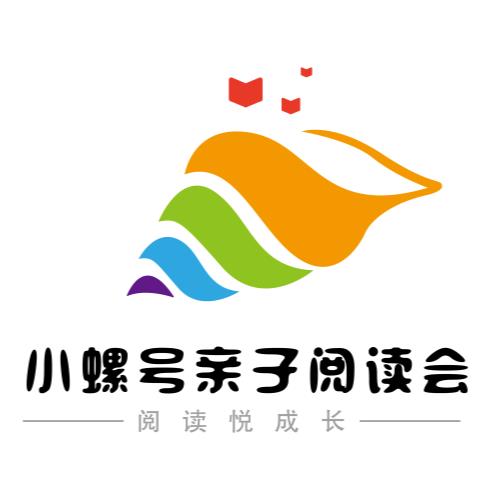 小螺号-0399.00 立即购买